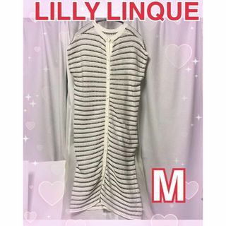 LILLY LYNQUEニットワンピース/ロングカーディガン　ボーダーMサイズ(カーディガン)