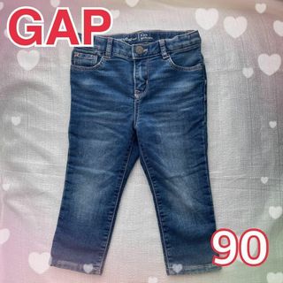 ベビーギャップ(babyGAP)の美品　【GAP】デニムジーンズ/90センチ 女の子用　ギャップ/ズボン(パンツ/スパッツ)