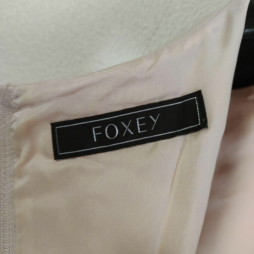 FOXEY - 188超美品 フォクシー ロングワンピース 38 フリル プリーツ ...