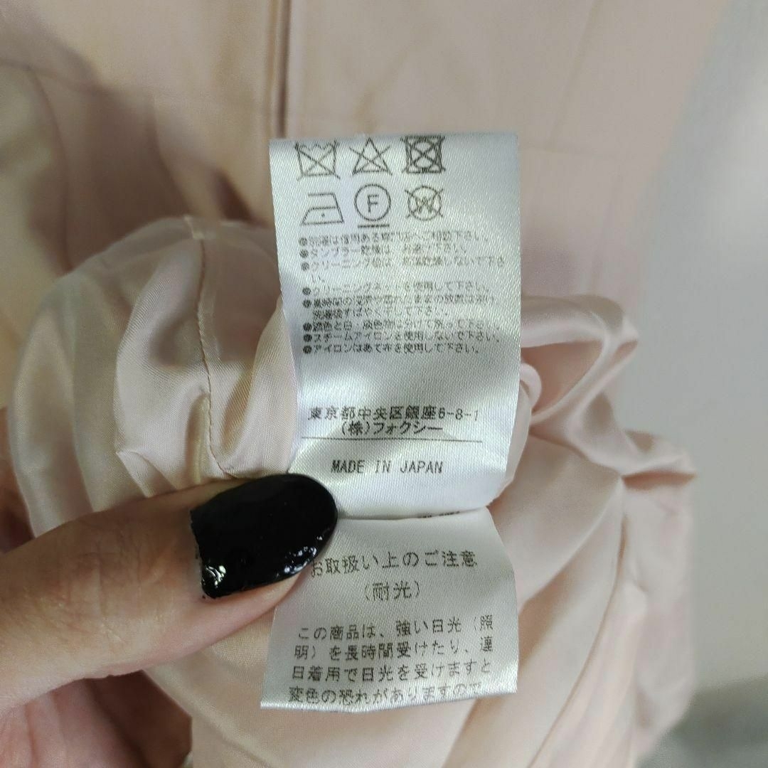 188超美品 フォクシー ロングワンピース 38 フリル プリーツ ノースリーブ