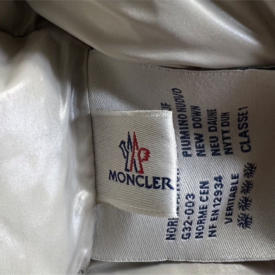 MONCLER モンクレール メンズ　ダウンジャケット　肉厚　サイズ0 グレー 8