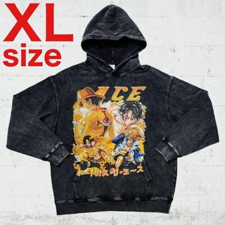 限定 SAPEur ONE PIECE サプール ワンピース 未開封 XXL