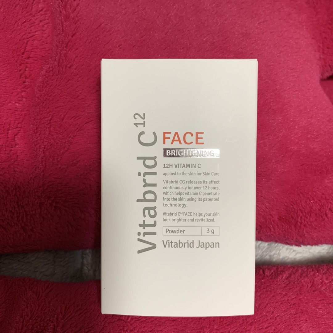 Vitabrid(ビタブリッド)のビタブリッドC フェイスブライトニング コスメ/美容のスキンケア/基礎化粧品(美容液)の商品写真
