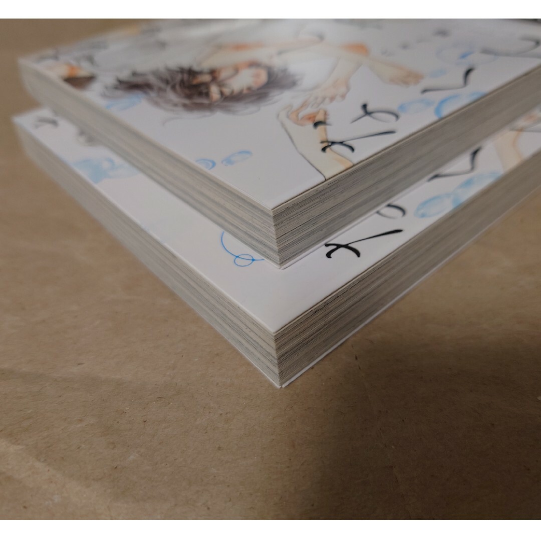 双葉社 - 【2冊セット】あなたがしてくれなくても 1&2の通販 by