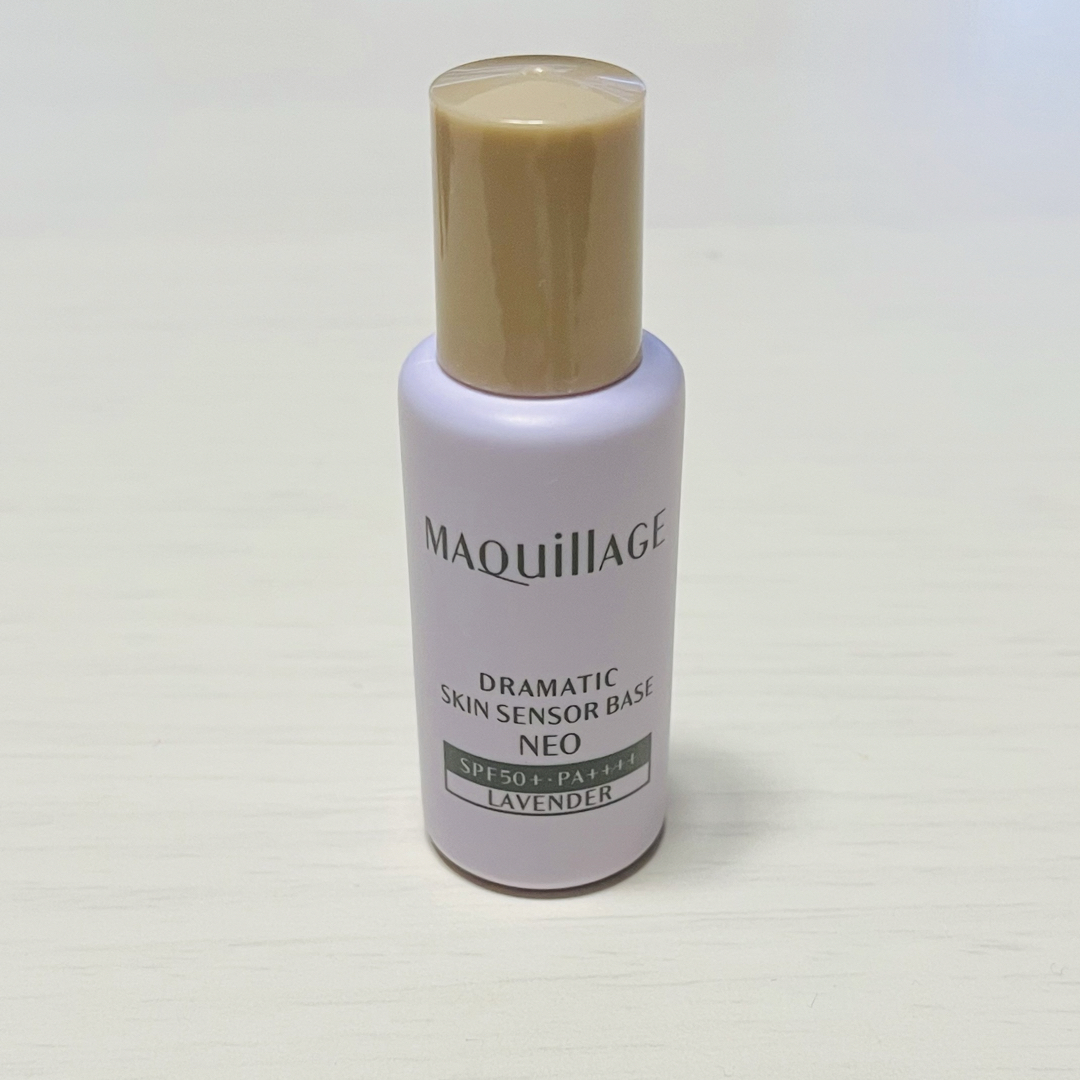 MAQuillAGE(マキアージュ)のマキアージュ ドラマティックスキンセンサーベース ラベンダー コスメ/美容のベースメイク/化粧品(化粧下地)の商品写真