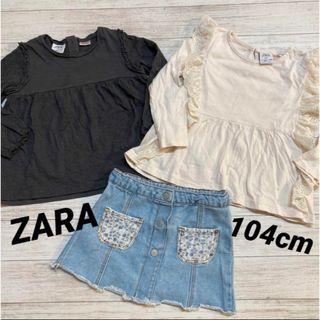 ザラキッズ(ZARA KIDS)のZARA  ロンT2枚　デニムスカート　3着セット　104cm(Tシャツ/カットソー)