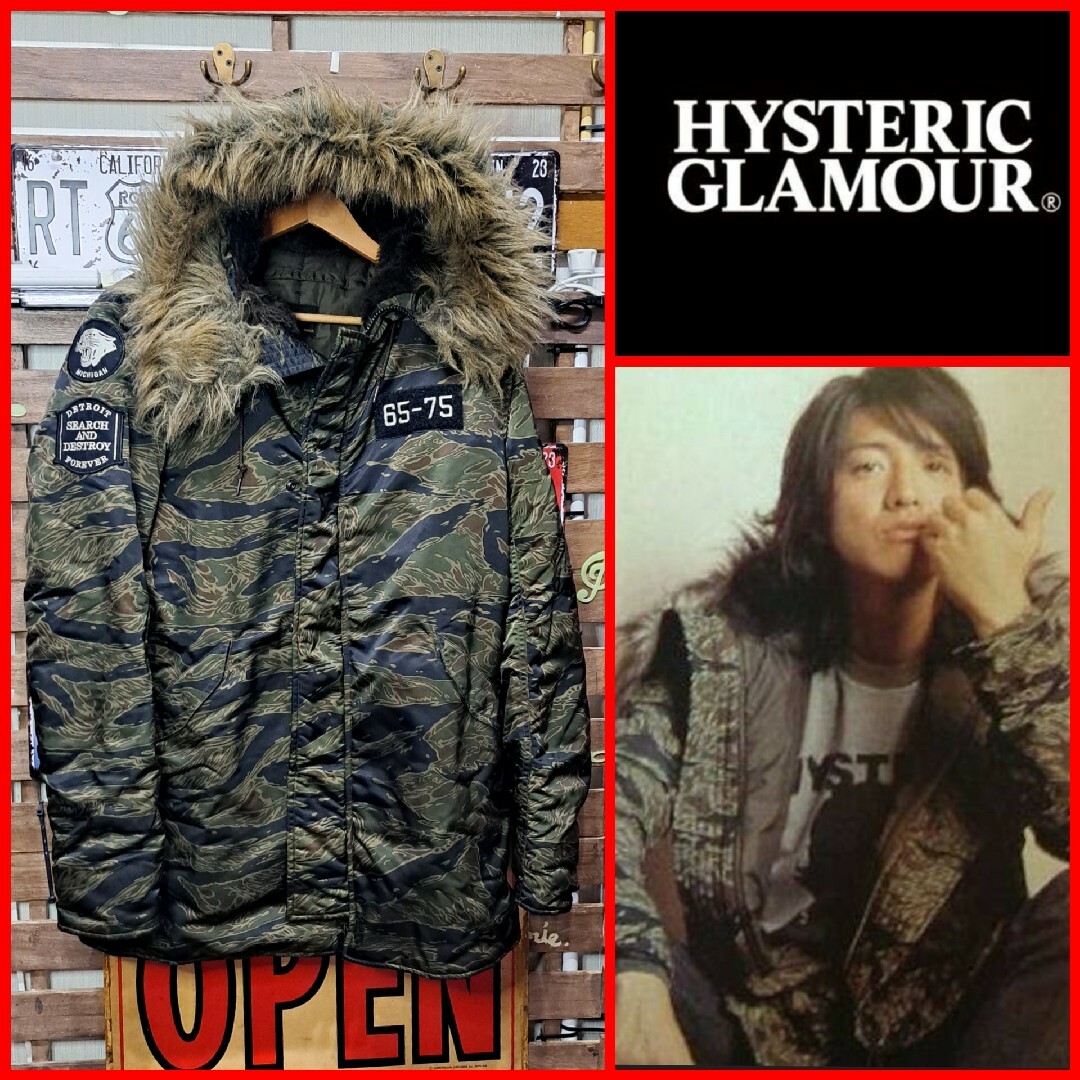 品 ヒステリックグラマー  HYSTERICGLAMOUR タイカモ