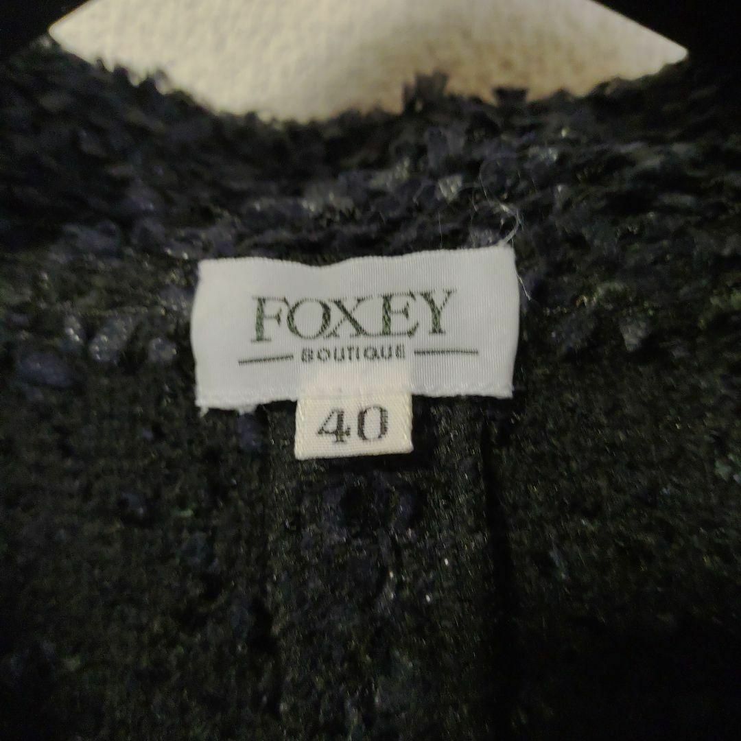 FOXEY BOUTIQUE - 190超美品 フォクシーブティック ジャケット 40