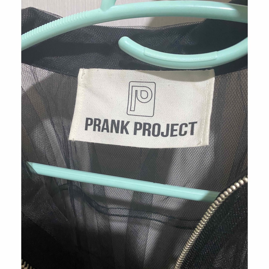 prank project tulle jacket チュールジャケット