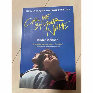 Call me by your name 洋書(洋書)