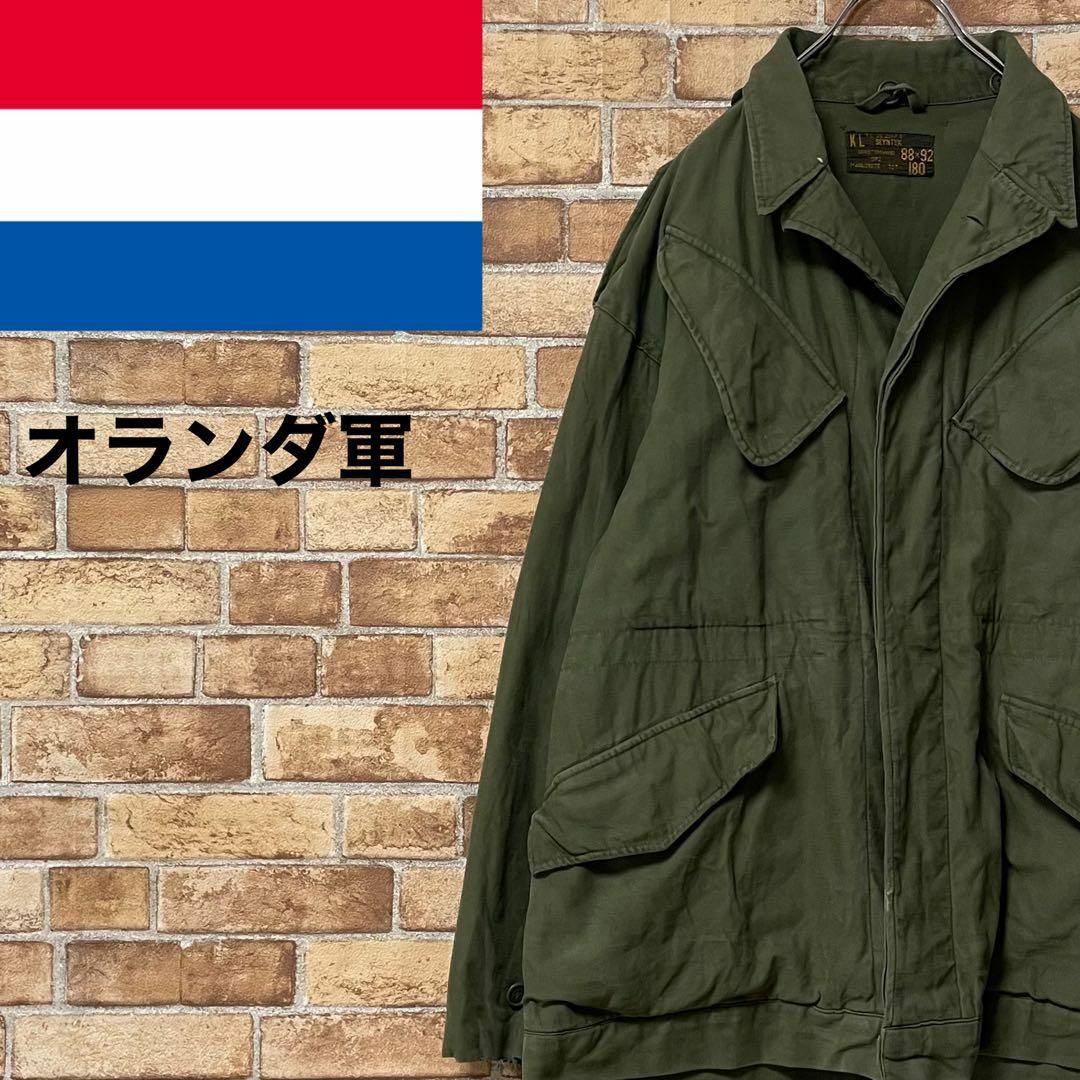 オランダ軍 フィールドジャケット ユーロミリタリー SEYNTEX 88×92-