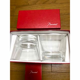 バカラ(Baccarat)のバカラ　ペアタンブラー（一部難あり）(グラス/カップ)