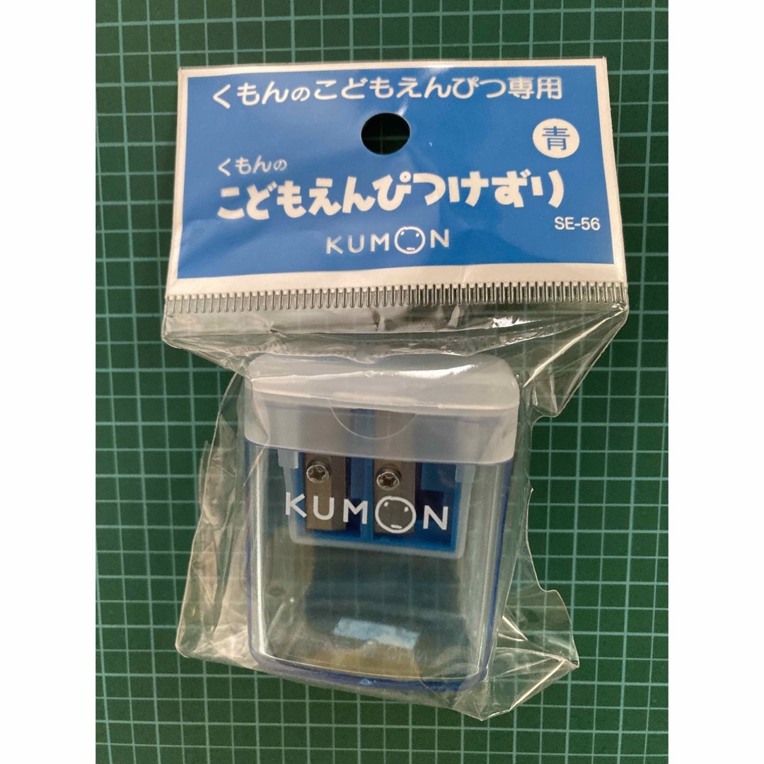 KUMON PUBLISHING(クモンシュッパン)のくもんのこどもえんぴつけずり青 エンタメ/ホビーのアート用品(鉛筆)の商品写真