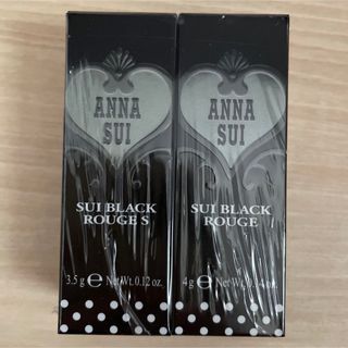 アナスイ(ANNA SUI)のアナスイ 機内販売 JAL(口紅)