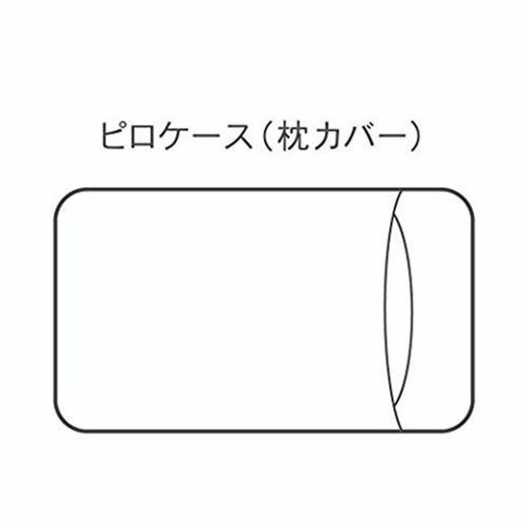 【色:グレー_サイズ:50x70cm2枚組】【枕カバー 2枚組】オーガニック