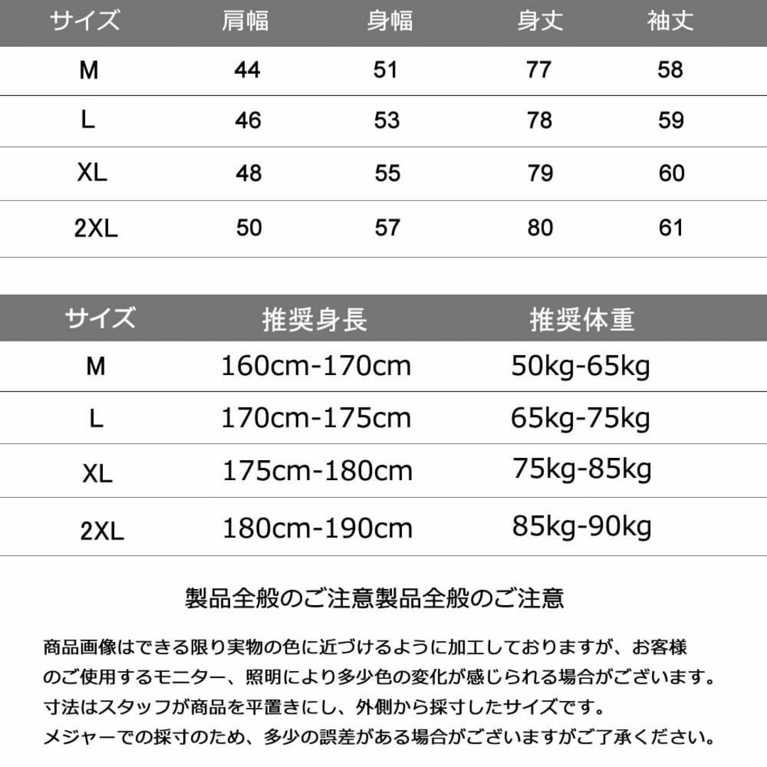 [Topsky] カーディガン メンズ 冬服 メンズ ベンチコート ロングパーカメンズ