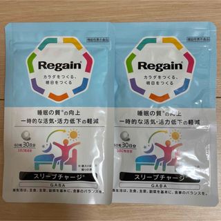 第一三共ヘルスケア - リゲイン トリプルフォース 新品未開封 即日匿名