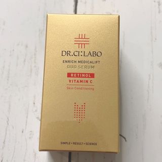 ドクターシーラボ(Dr.Ci Labo)の★ドクターシーラボ エンリッチMLデュオセラム 7ml★(美容液)