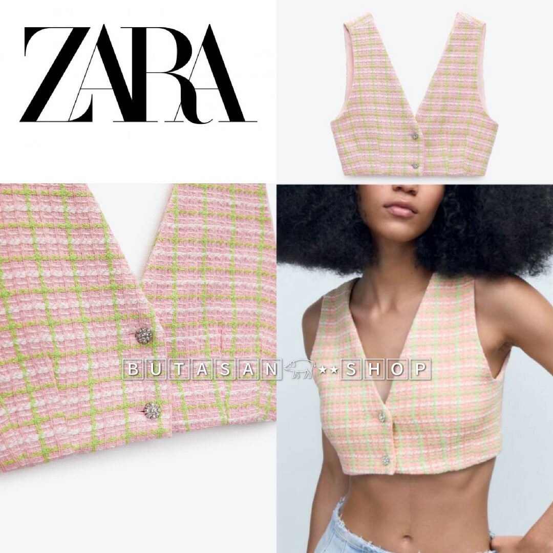 ZARA(ザラ)の新品 ZARA ザラ ツイード クロップド ショート ベスト ジレ ビジュー レディースのトップス(ベスト/ジレ)の商品写真