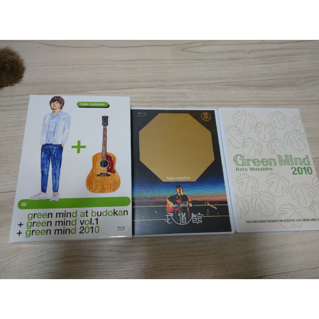 秦基博/green mind at budokan＋GMvol.1＋GM2010