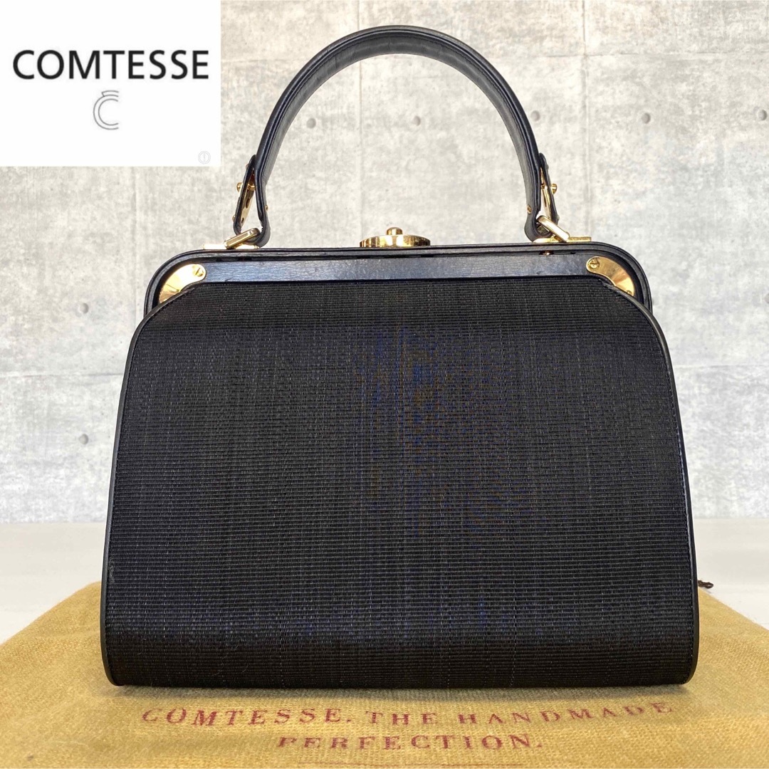 【良品】COMTESSE ホースヘア×レザー ゴールド金具 がま口 ハンドバッグ