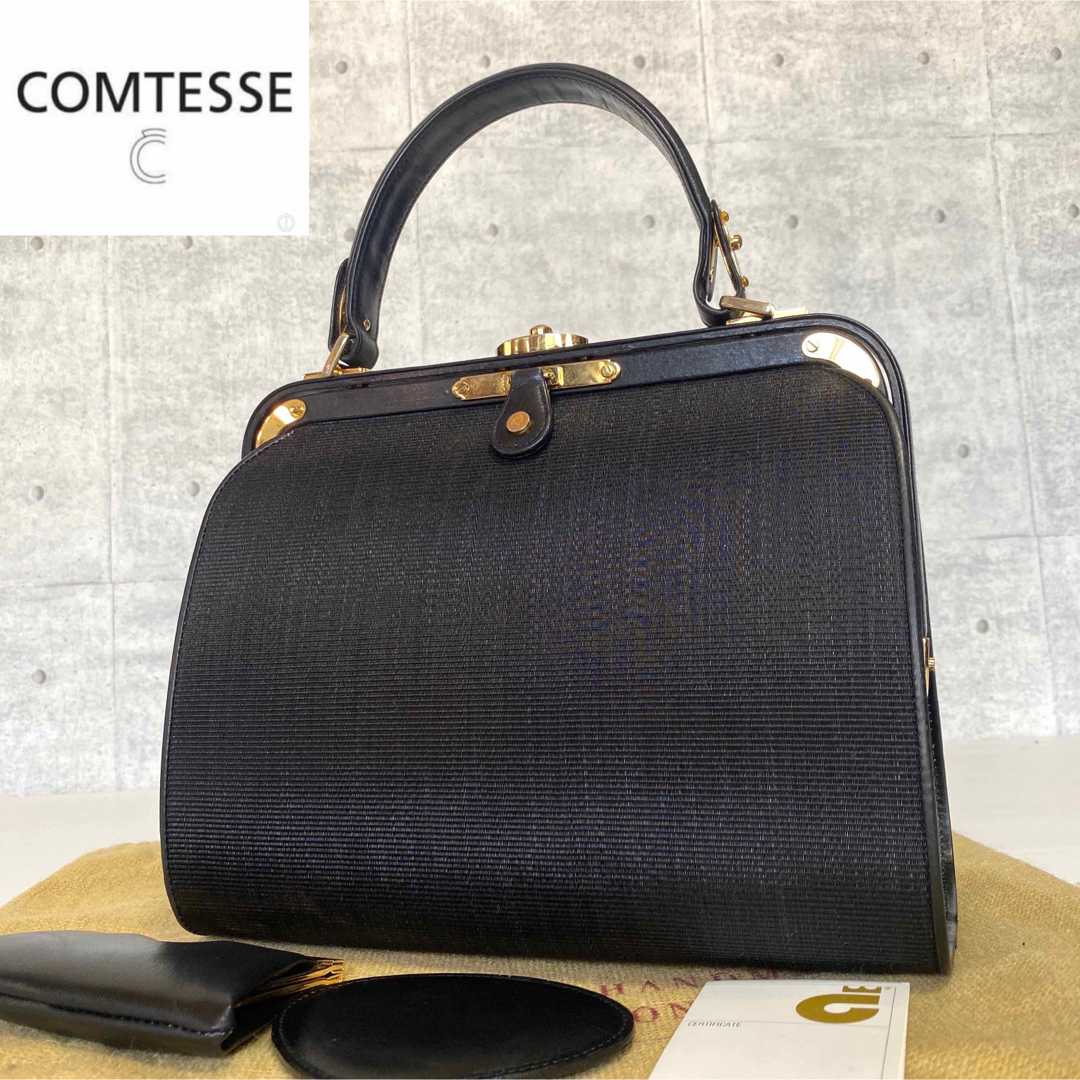 【良品】COMTESSE ホースヘア×レザー ゴールド金具 がま口 ハンドバッグ 2