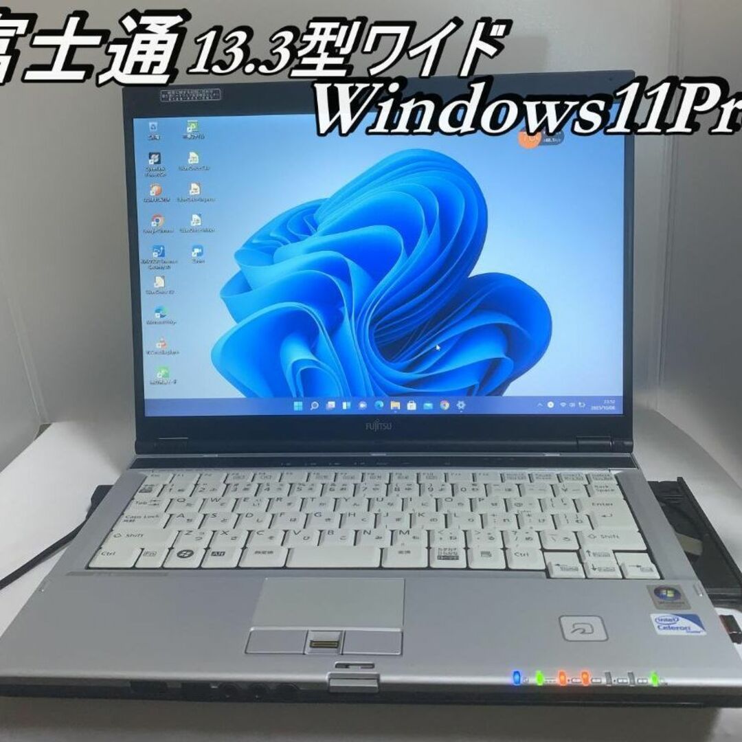 富士通(フジツウ)の美品❤本日限定15％OFF❤✨すぐ使える✨富士通Windows11ノートPC スマホ/家電/カメラのPC/タブレット(ノートPC)の商品写真