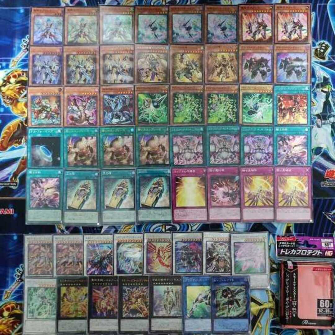 新テーマ・ホルス】セリオンズホルス 大会構築デッキ スリーブ付 即 新テーマ・ホルス】セリオンズホルス 大会構築デッキ スリーブ付 即