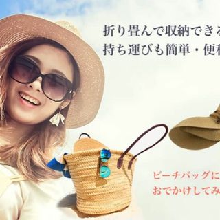 【色: ライトベージュ】fieldlabo 麦わら帽子 つばひろ 折りたたみ レ