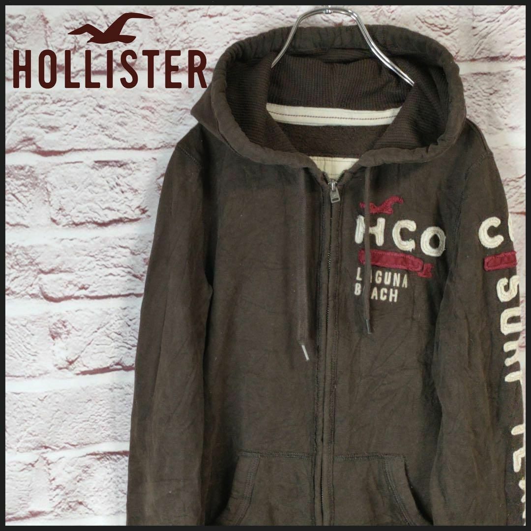 HOLLISTER　ホリスター パーカー　フルジップアップパーカー