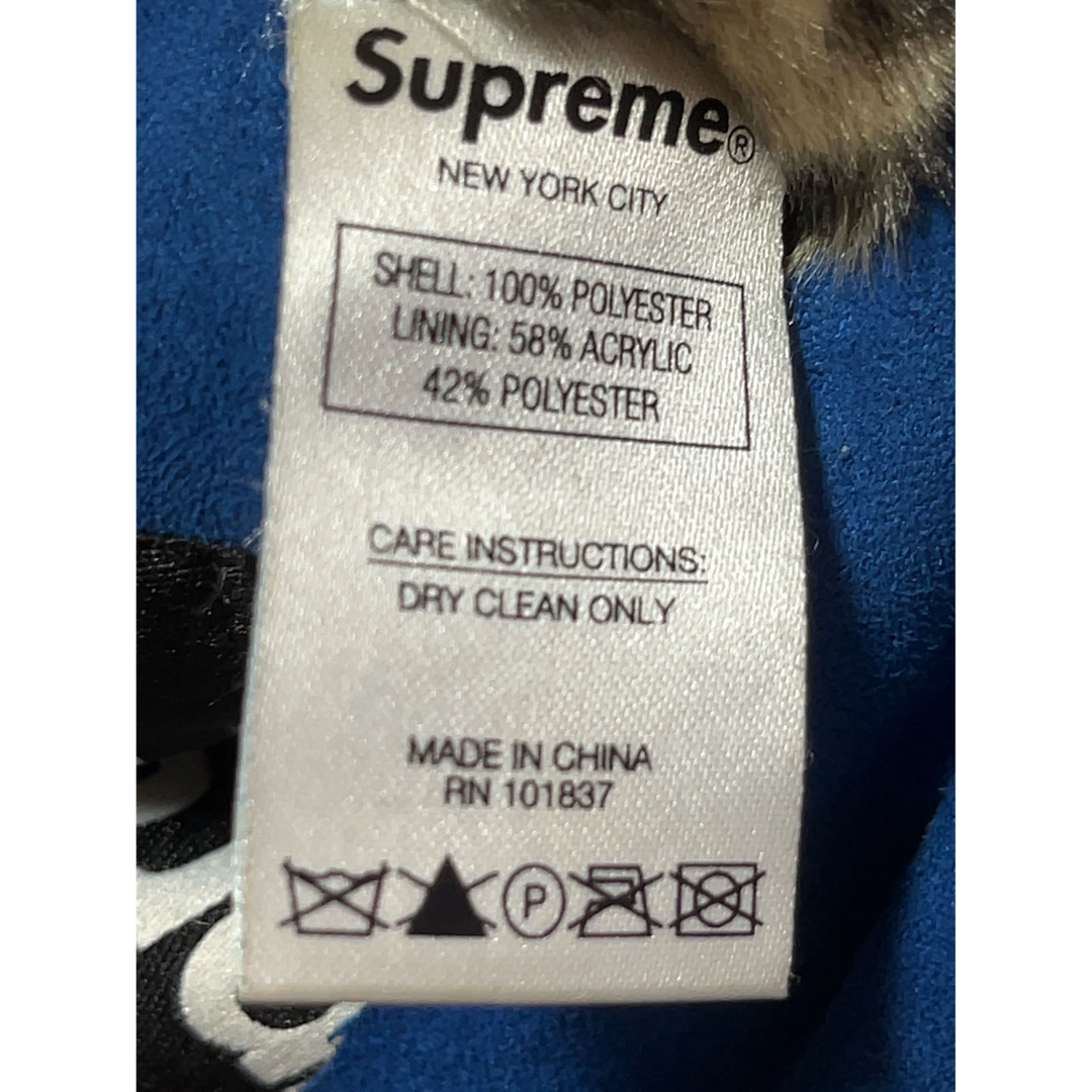 Supreme(シュプリーム)のSupreme Reversible Faux Suede Leopard メンズのジャケット/アウター(その他)の商品写真