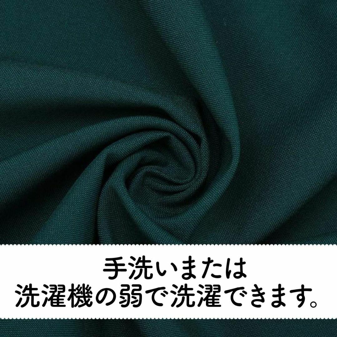 しあわせ倉庫 シンプル テーブルクロス 無地 テーブル 食卓 カバー 長方形 撥 3