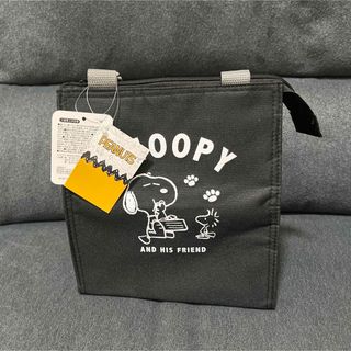 スヌーピー(SNOOPY)の★新品未使用品★スヌーピー　保冷バッグ(弁当用品)