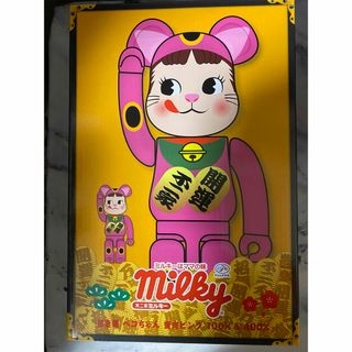 メディコムトイ(MEDICOM TOY)のBE@RBRICK 招き猫 ペコちゃん 蛍光ピンク 100％400％　不二家開運(ぬいぐるみ/人形)