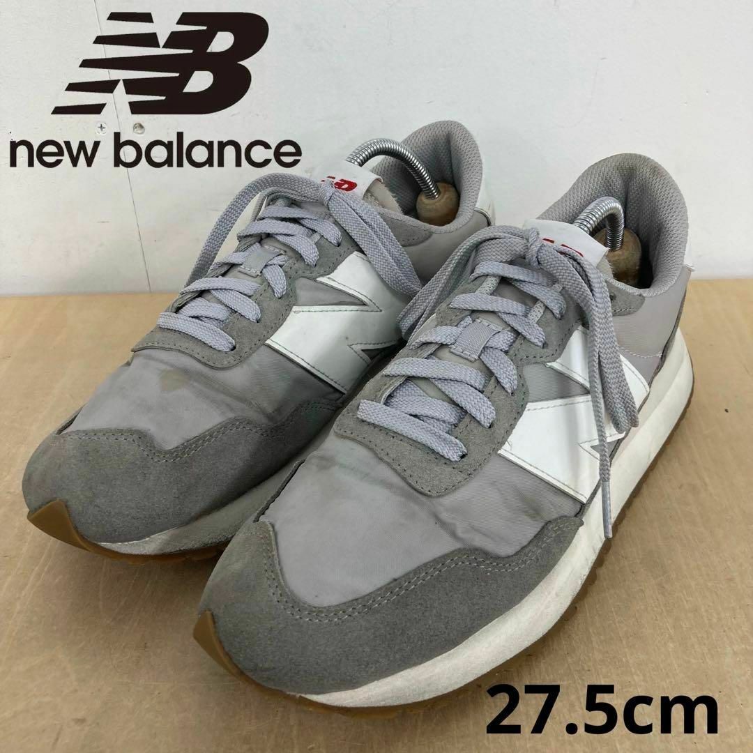 NewBalance MS237GE 27.5cm