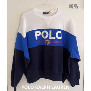 ポロラルフローレン(POLO RALPH LAUREN)のPOLO ラルフローレン　トレーナー　スエット　米国購入　新品(トレーナー/スウェット)