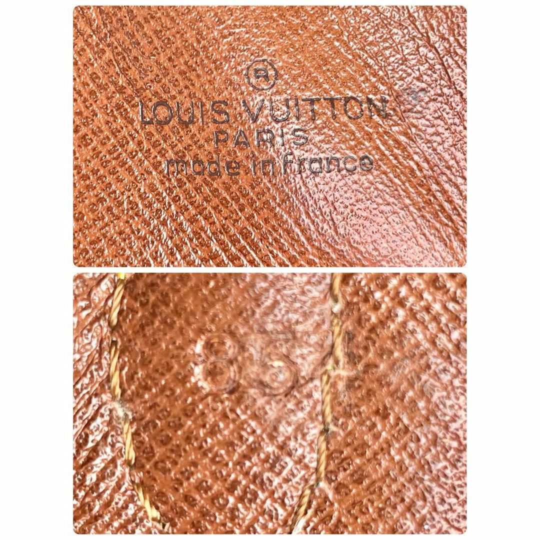 LOUIS VUITTON(ルイヴィトン)のLOUIS VUITTON(ルイヴィトン)  ミニアマゾン　ショルダー レディースのバッグ(ショルダーバッグ)の商品写真