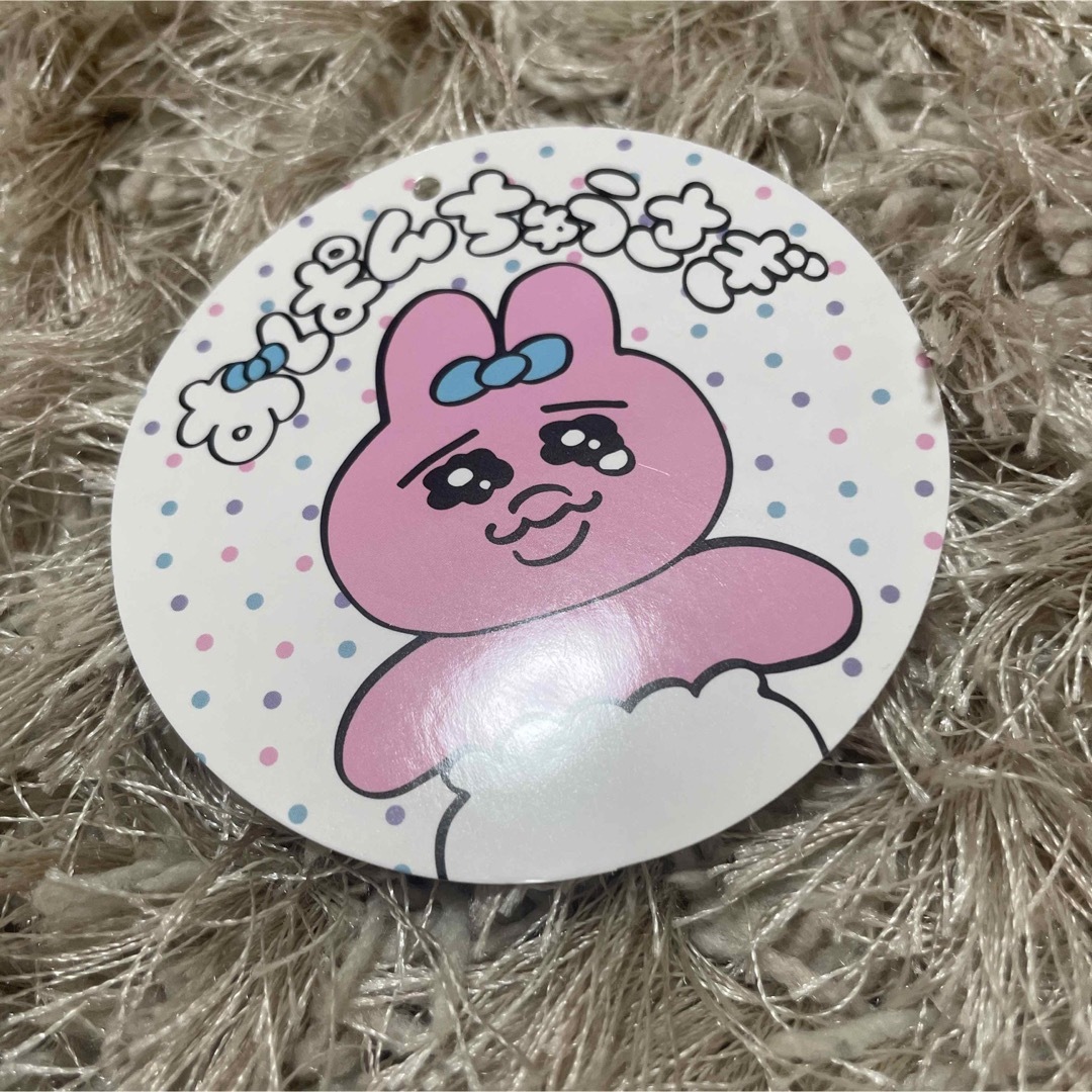 しまむら - ☆ おぱんちゅうさぎ タグセット おまけシール付きの通販
