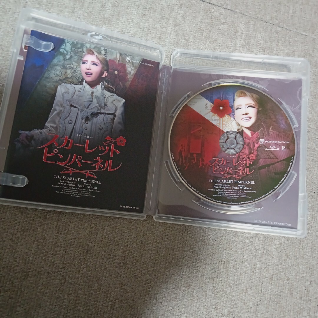 宝塚 スカーレットピンパーネル Blu-ray ブルーレイ 紅ゆずる 礼真琴の