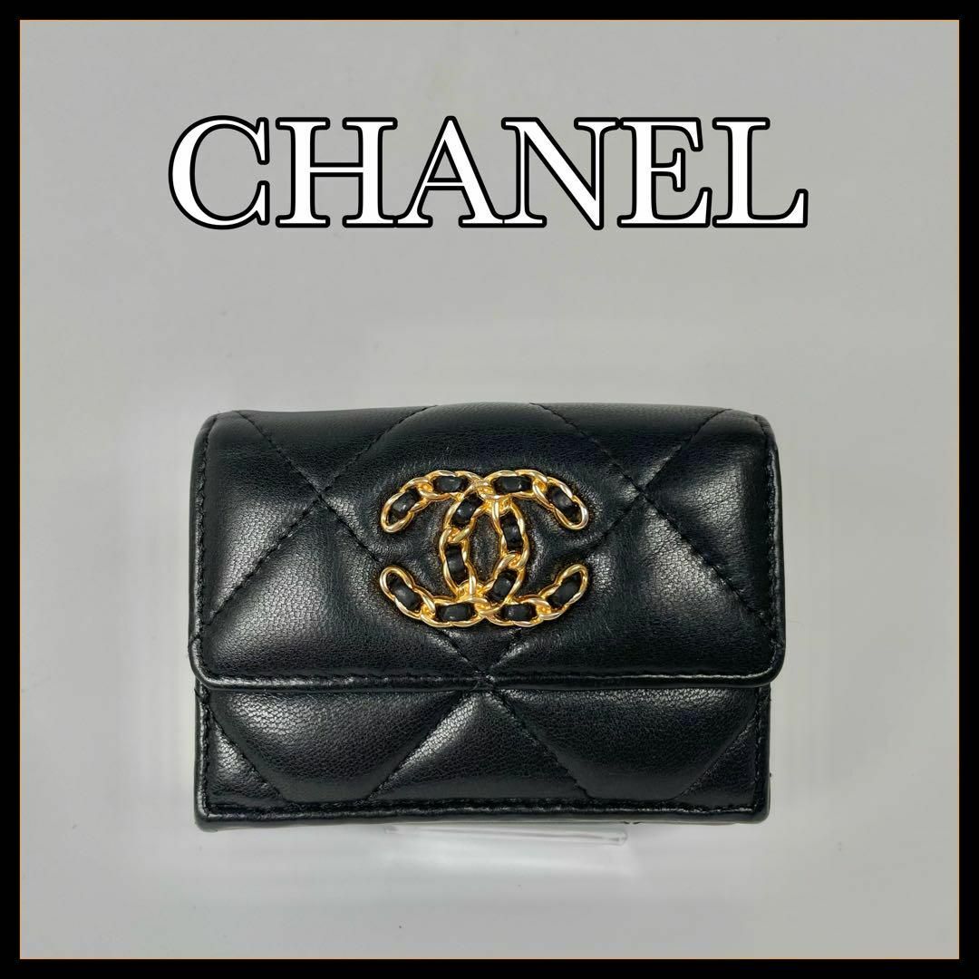 CHANEL - CHANEL(シャネル)スモールフラップウォレット 折り財布