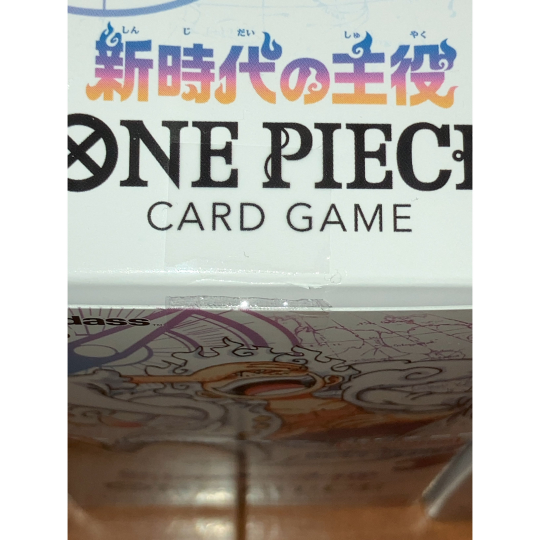 ONE PIECEカードゲーム 新時代の主役【OP-05】(BOX)24パック入