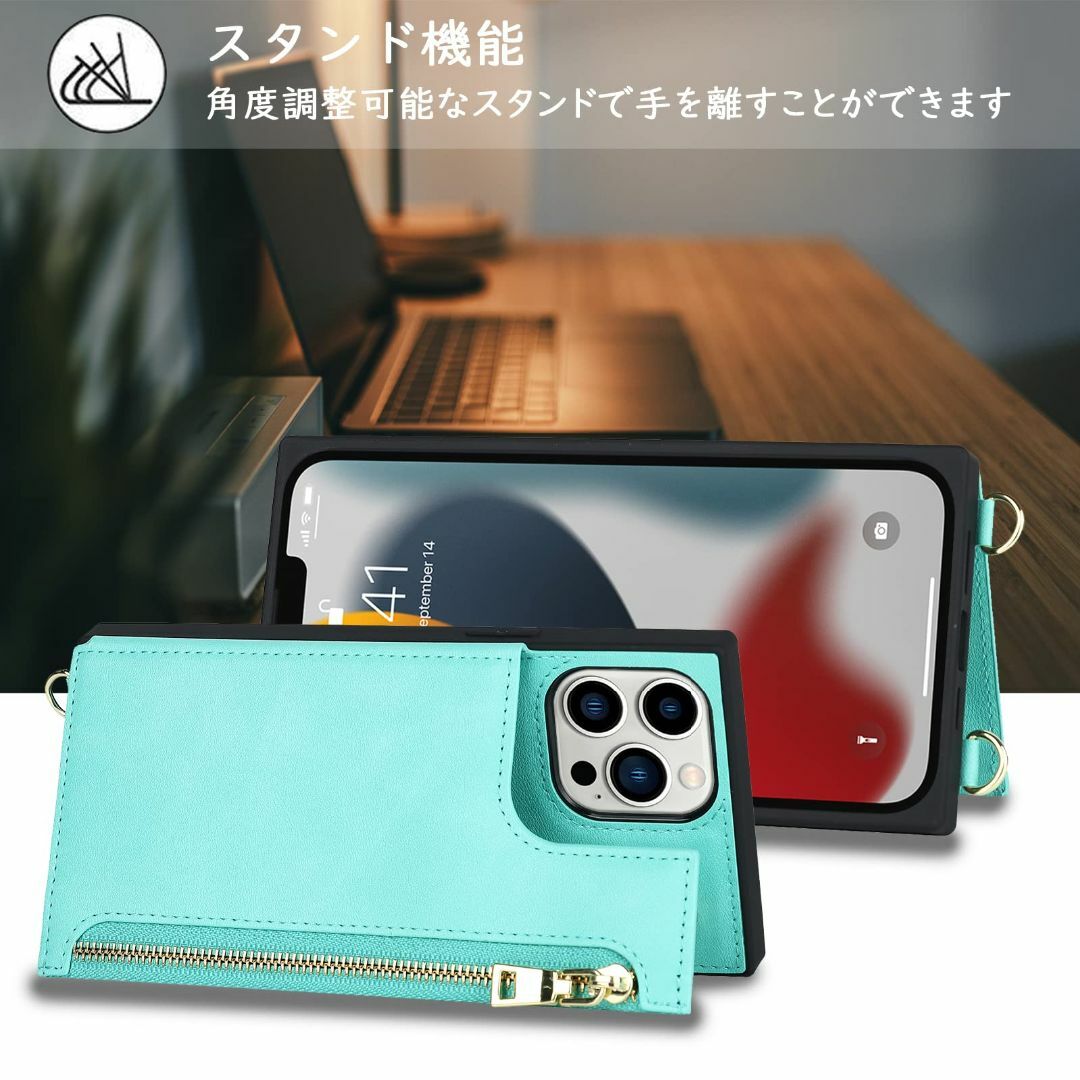 iphone 14 pro max ケース 手帳型 クロスボディケース ショルダ スマホ/家電/カメラのスマホアクセサリー(その他)の商品写真