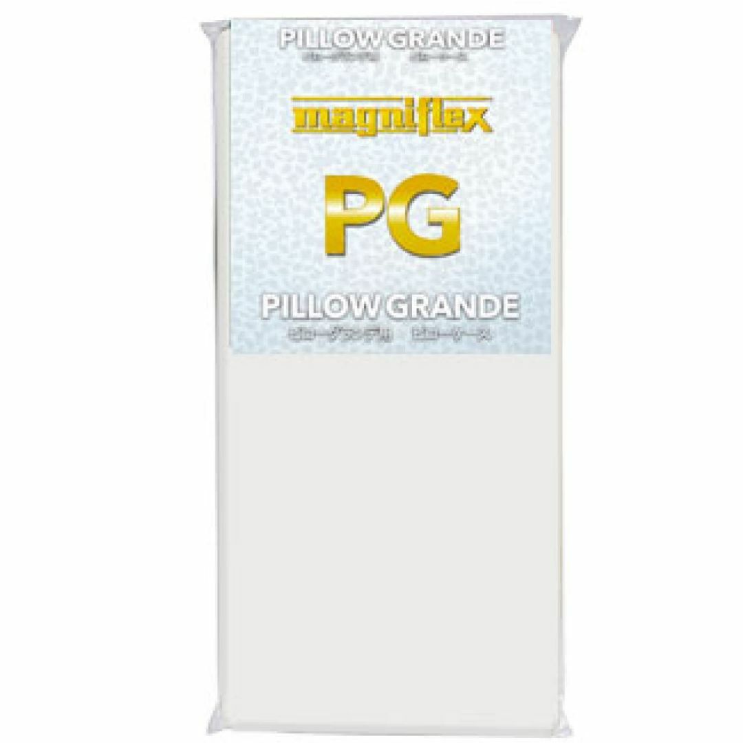 Magniflex(マニフレックス) ピローグランデ用 ピローケース W95×D