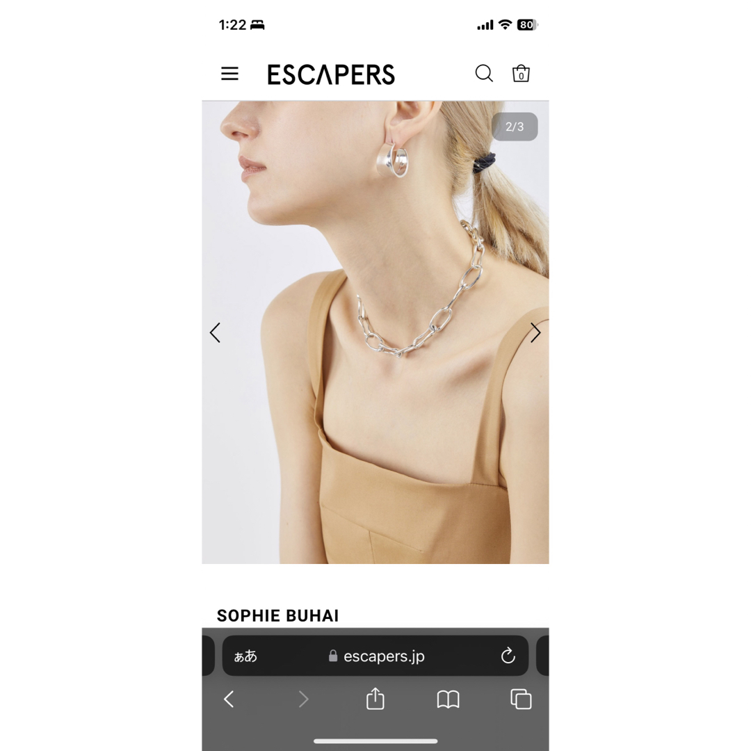 L'Appartement DEUXIEME CLASSE(アパルトモンドゥーズィエムクラス)のSOPHIE BUHAI Roman Chain Collar Necklace レディースのアクセサリー(ネックレス)の商品写真