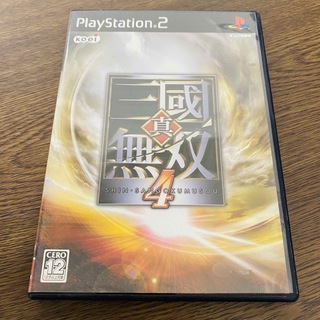 コーエーテクモゲームス(Koei Tecmo Games)の真・三國無双4 PS2(その他)