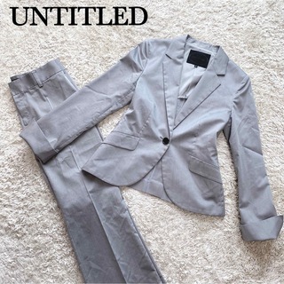 アンタイトル(UNTITLED)の【美品】アンタイトル パンツ スーツ セットアップ レディース ビジネス 2 M(スーツ)