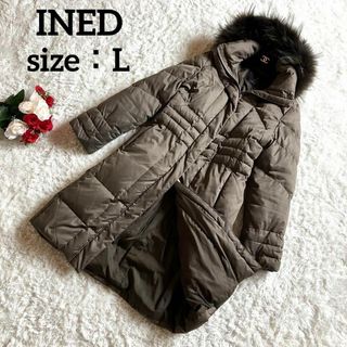 INED - 【良品】INED ロングダウンコート ショールカラー フェザー