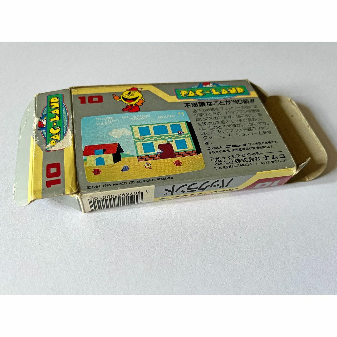 ファミコン パックランド シールあり　Famicom Pak Land 4