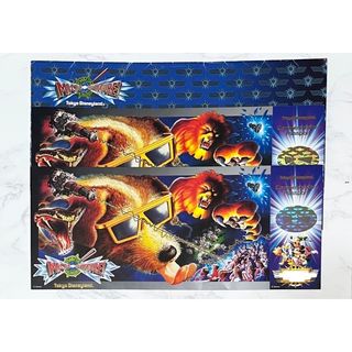 【激レア】【入手困難】ミクロアドベンチャーオープン記念