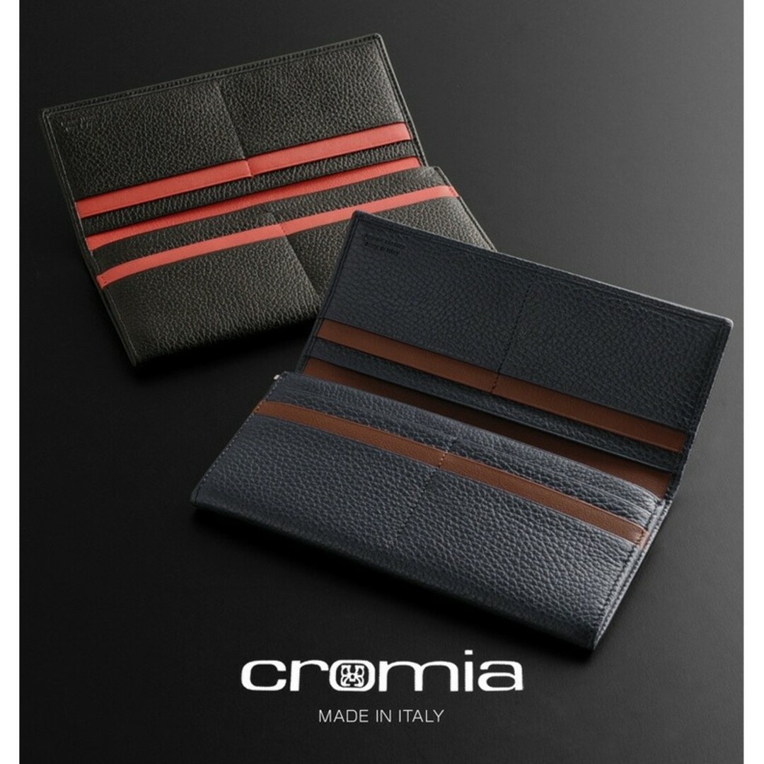 cromia 長財布